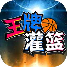 yh86银河国际welcome