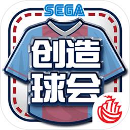 金年会体育官网入口