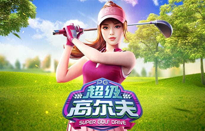 55世纪官网首页