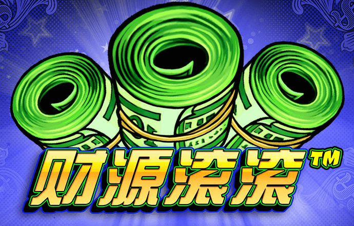 下载送彩金38元